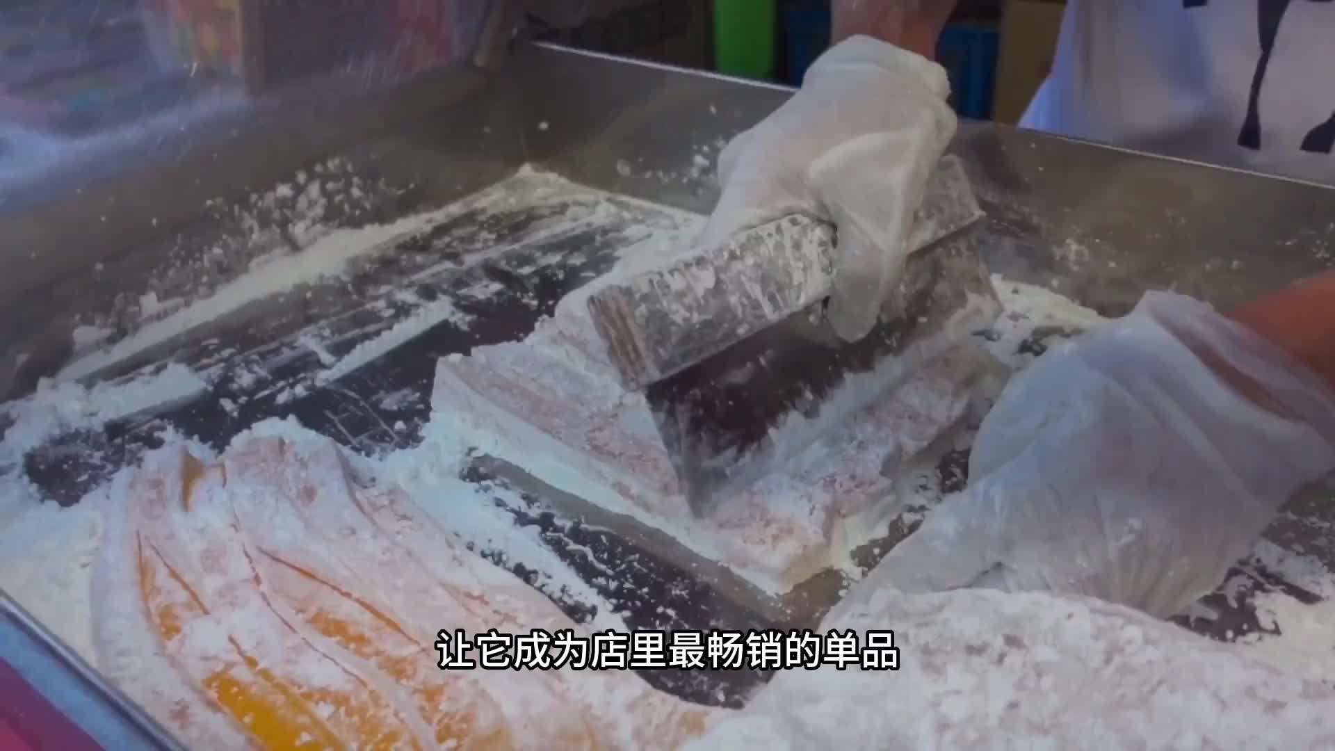 色彩缤纷的水果凉糕，真的是透心凉。