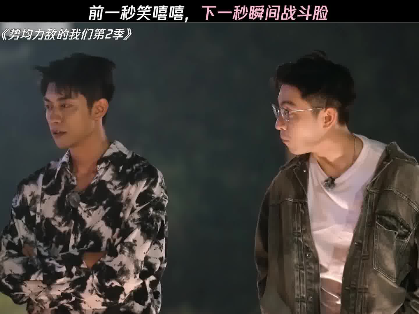 上一秒笑嘻嘻，下一秒心态崩了