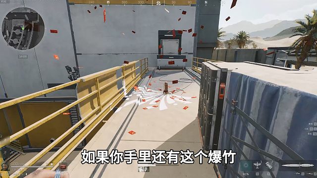 三角洲行动限时活动结束，限定大红没有结束