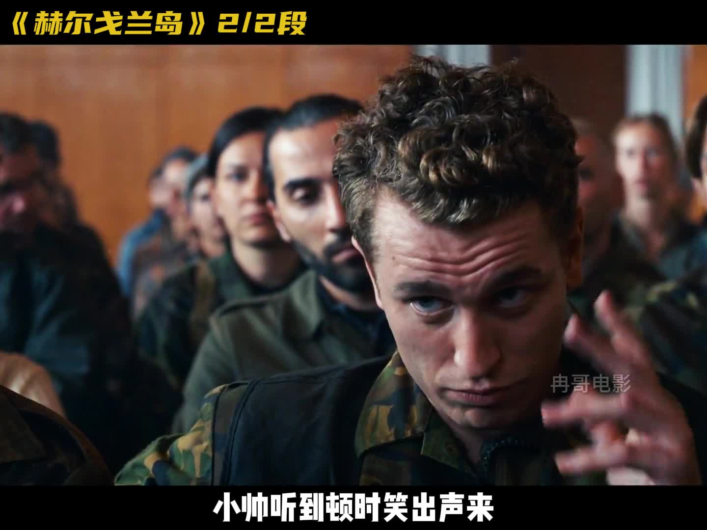 从没见过这么奇怪的规定