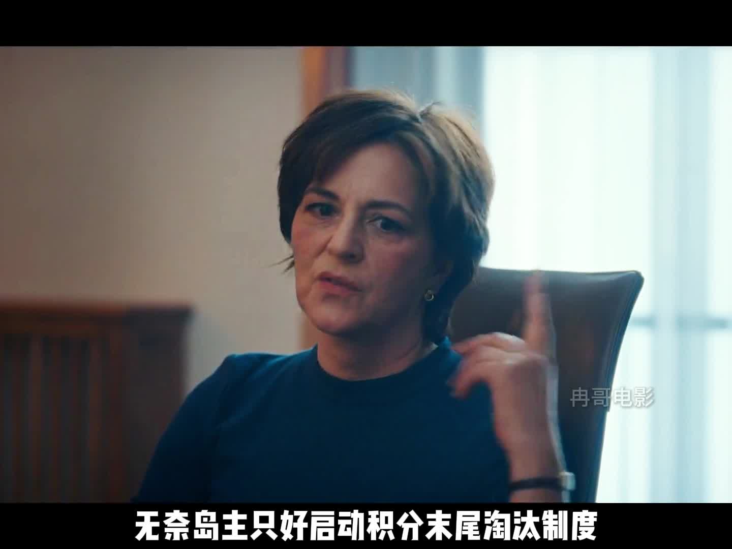 从没见过这么奇怪的规定