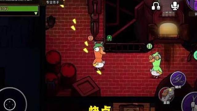 一刀不剪，你当我真傻？