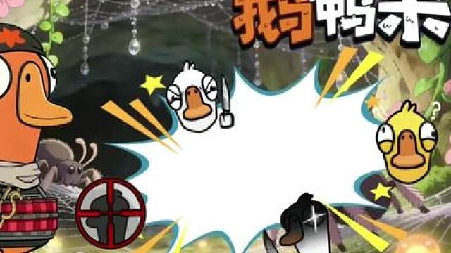 教会徒弟，饿死师傅！！！