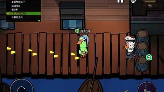 鹅鸭杀避雷！这俩人直接场外，好人帮呆呆鸟赢，纯纯破坏游戏