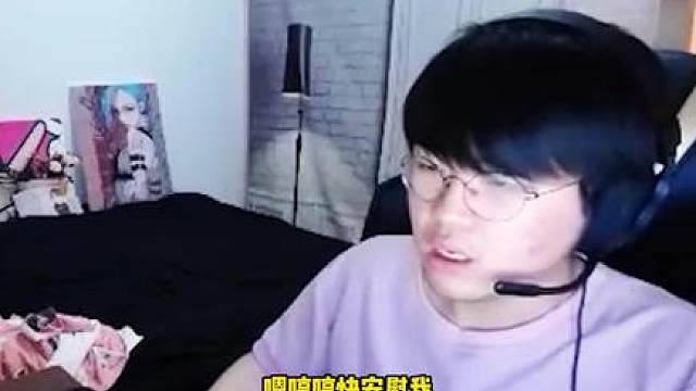 时间如何改变一个人？姿态与刘刘汪早期双排录像，看完只会说句疯狂！