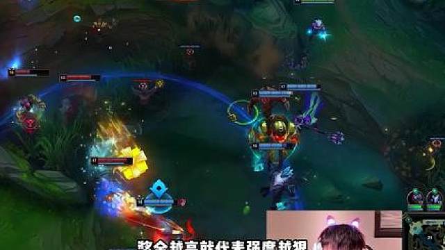 Uzi杯正在逐渐偏离初衷，训练赛vs台湾省队，弹幕：是在打LPL吗？