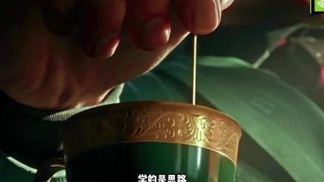 杨齐家拯救大兵！G3清图打穿航天！爽吃1500万肥肥撤离！