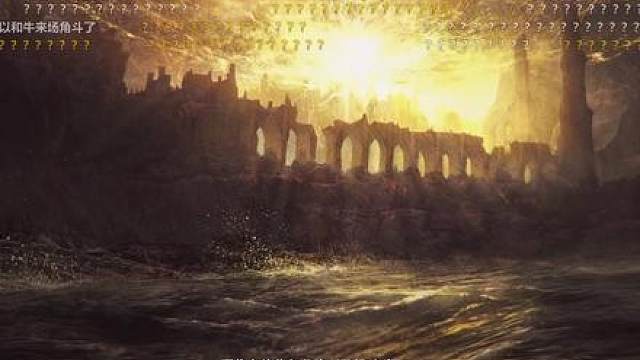 弹幕嫌楚河老头环捏脸实在太丑，楚河逆天回应