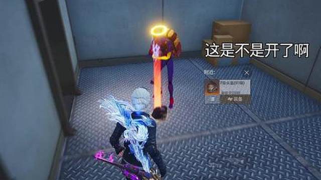 逗我呢 还能这样