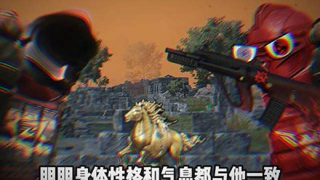 “我的灵魂不认可你”