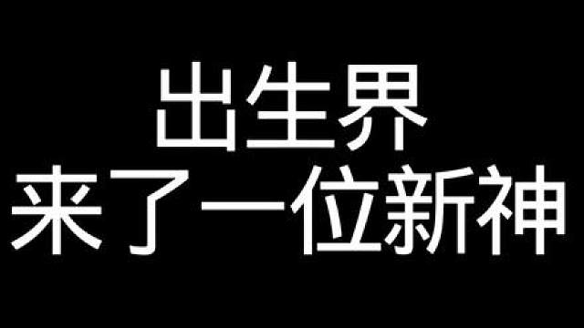 和平精英动画小剧场