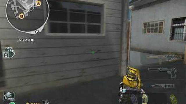 你和雪有一个共同点 握的越紧消失得越快