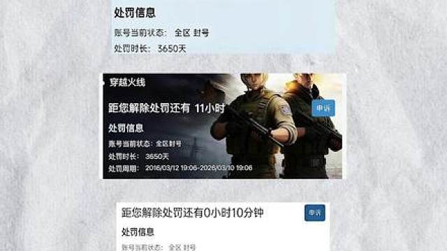 胜利广场空荡荡，再见当年奥摩归位