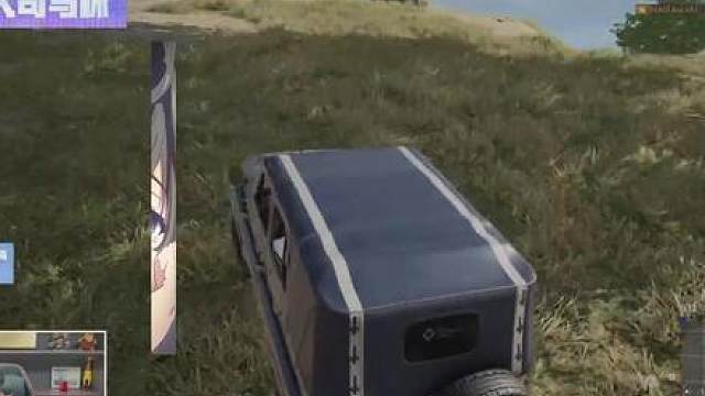 大司马被第一位因作弊被淘汰的选手，壮的pubg