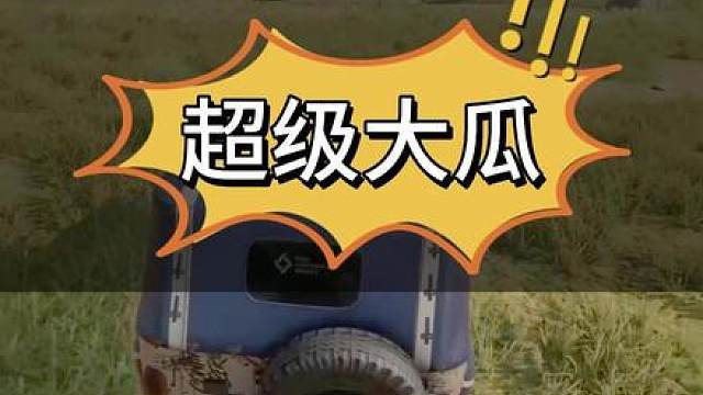 “不得不说，这次的比赛真的非常有看头，很严谨”