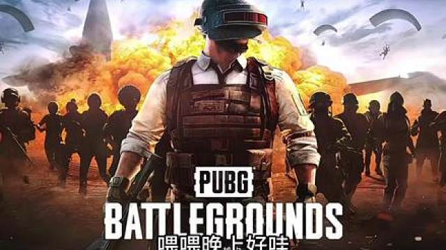 0988V0634开始 上周五的关之琳又来了，难道她也是九州的卧底，我方可爱的哪吒