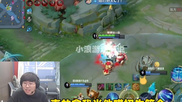 狂魔母校拿狂魔哥当招生简介，评论区被猎魔人冲烂，被迫下架视频！