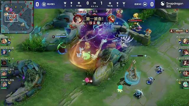 WE 3-0 情久，高光回顾：首局WE凭借强开阵容持续压制，不知火舞先手开团掌控节奏；次局阿古朵稳控