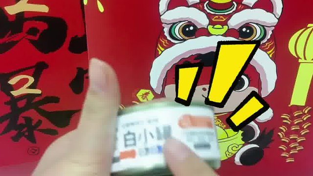 希喂白小罐，0胶0谷0诱食剂，成分党狂喜