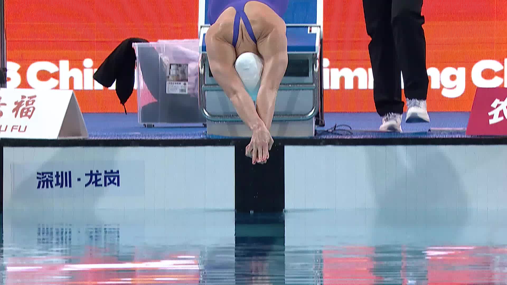 中国游泳公开赛