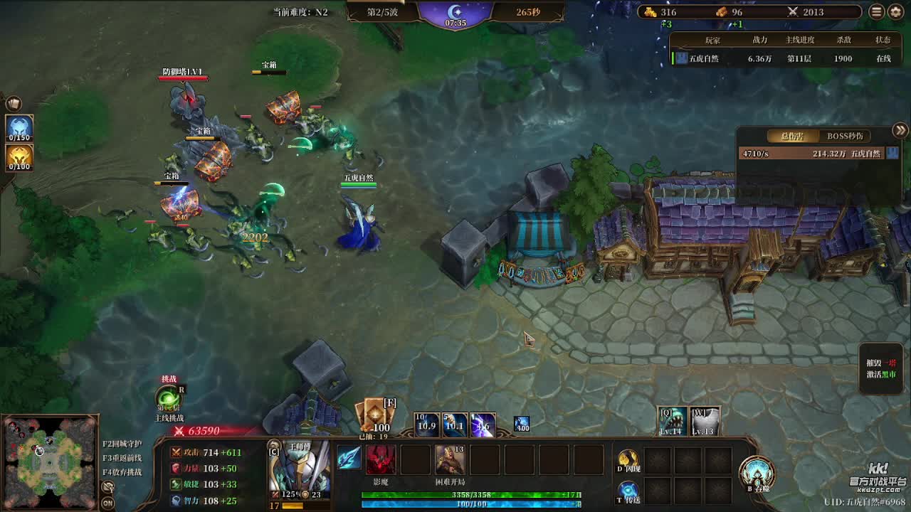 魔兽争霸3--新图--爆战兄弟2-