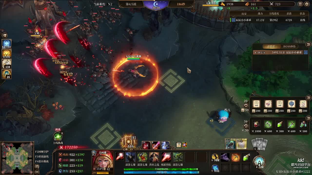 爆战兄弟2 - 继续刷存档~- 继续刷存档~