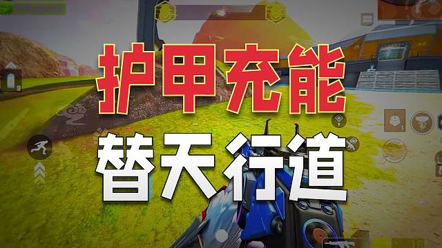 现在登场的是monkey大王