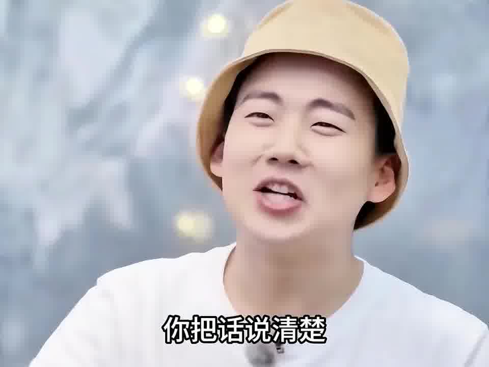 孟姐给郭麒麟说让他好好表现