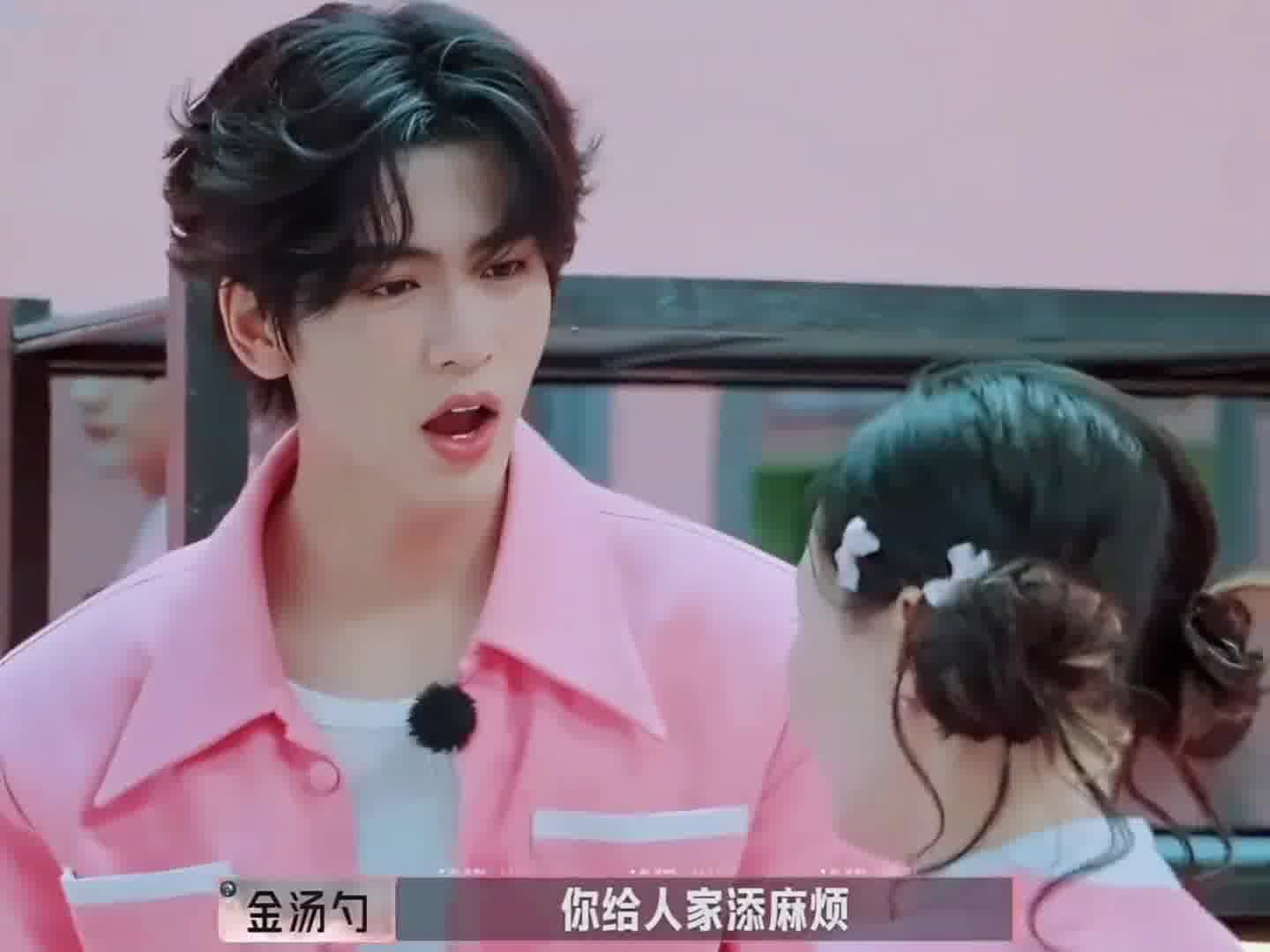 当三角恋中的金靖被淘汰出局