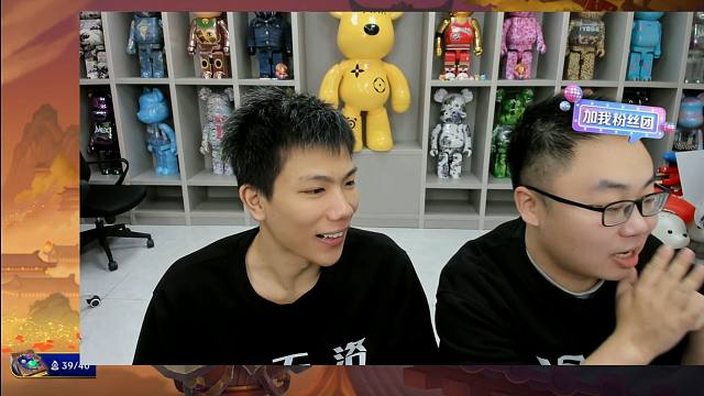 【金铲铲孙策】3.19 古天洛温凡个播