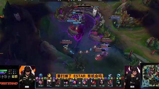 印度神王最后一把直接0-9超鬼，GEN三把全是25分钟直接推平，Chovy今年真的不一样了

  ​