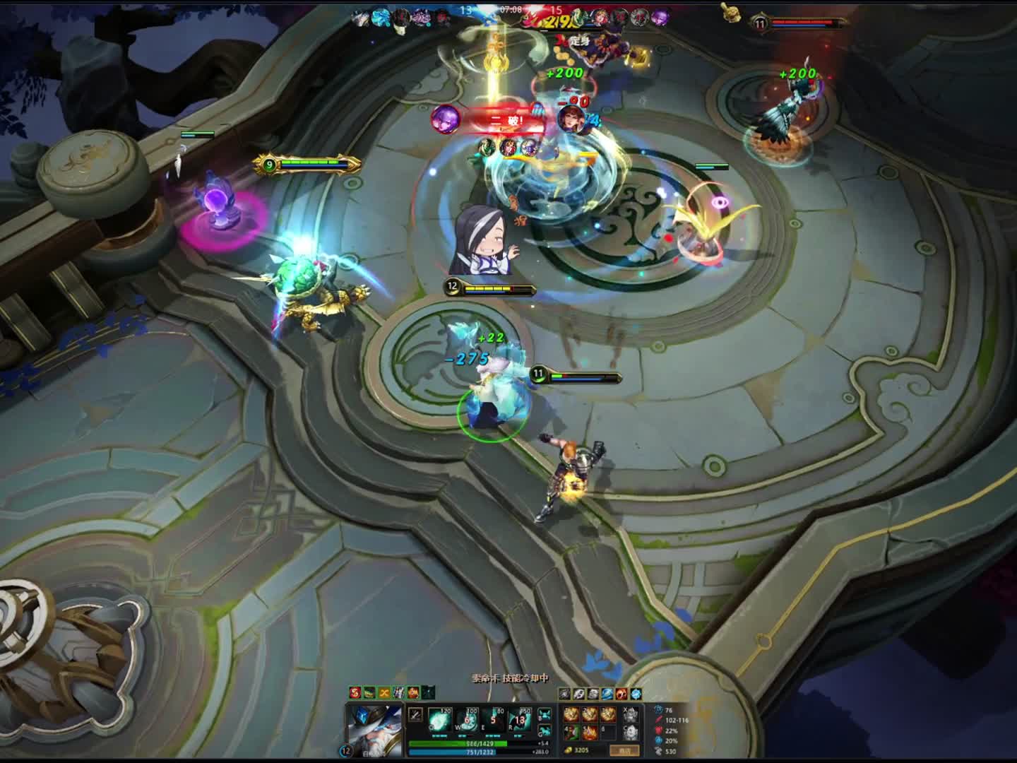 为决战白袍正名