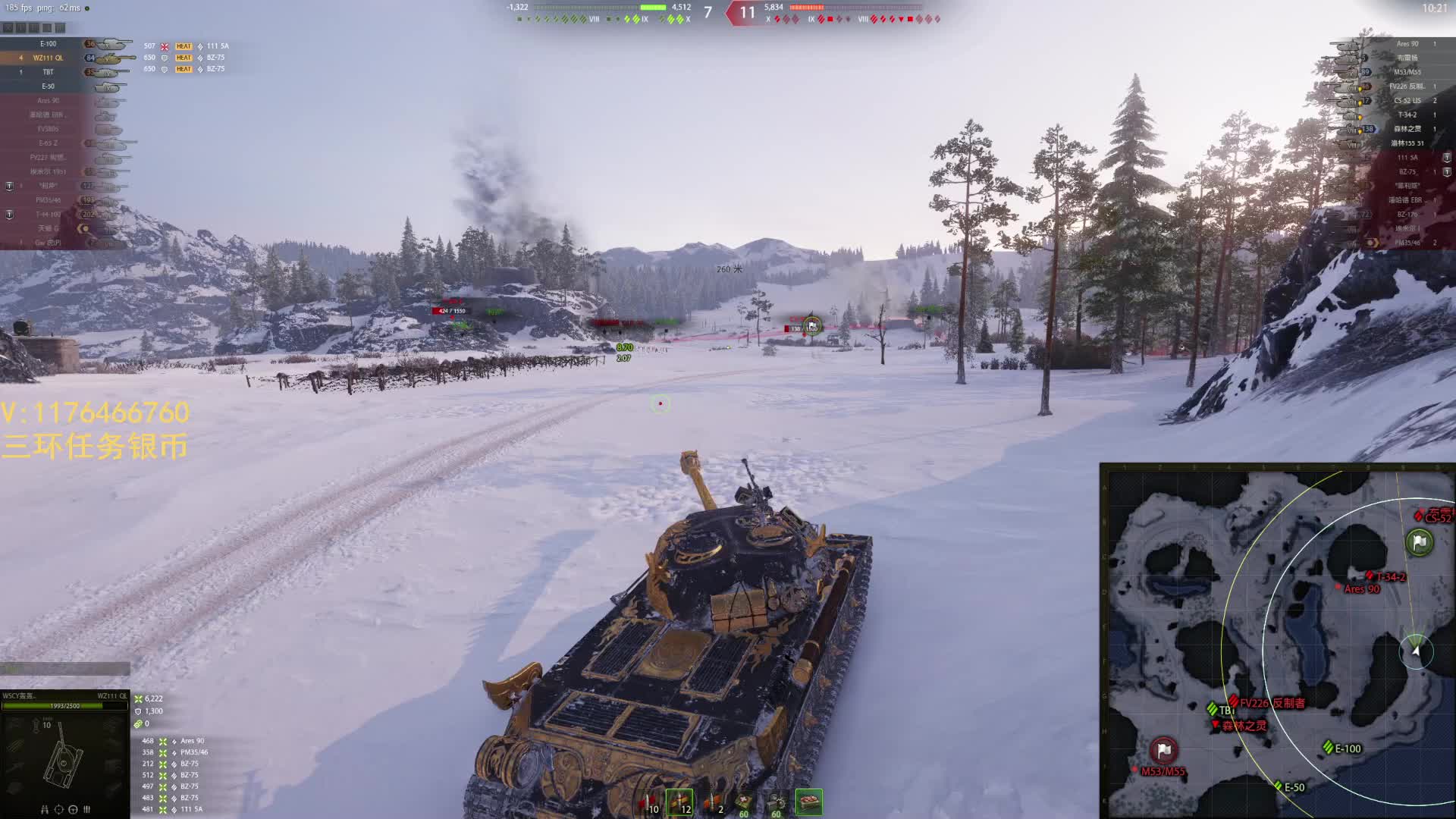 【坦克世界】麒麟十杀普洱翻盘