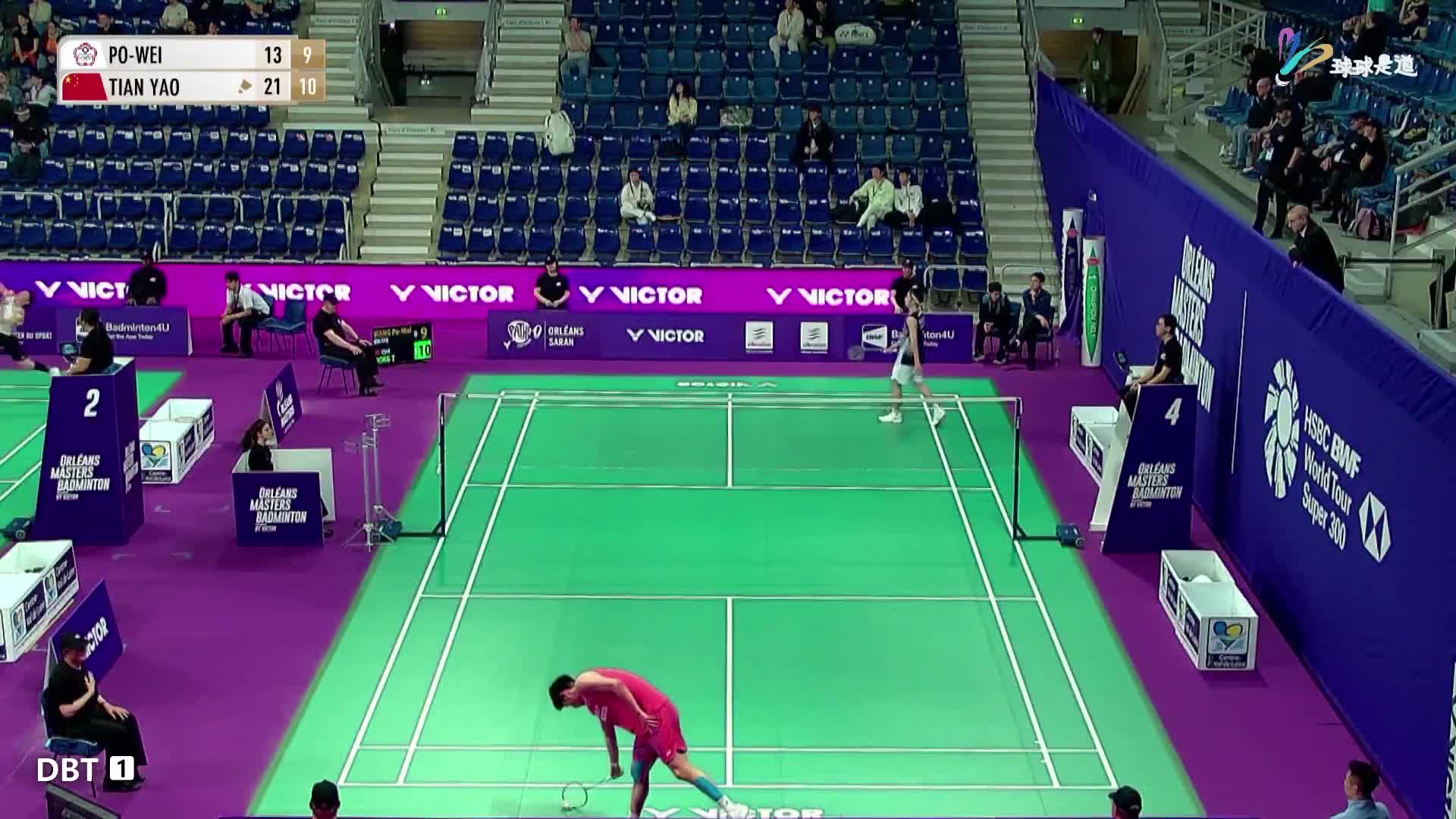 王柏崴vs董天尧法国奥尔良大师赛-下