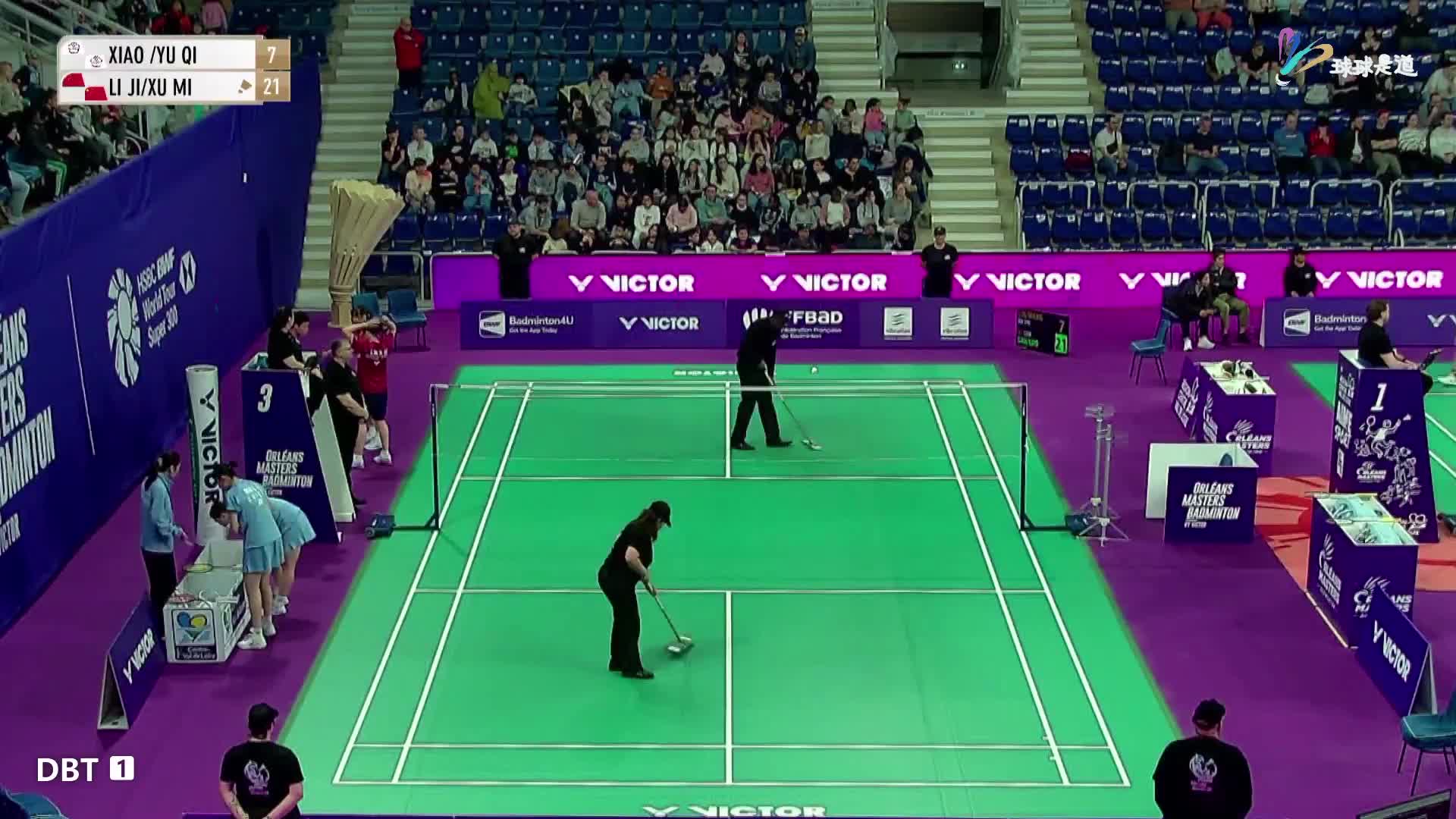 林筱闵/汪郁乔vs鲍骊婧/罗徐敏法国奥尔良大师赛