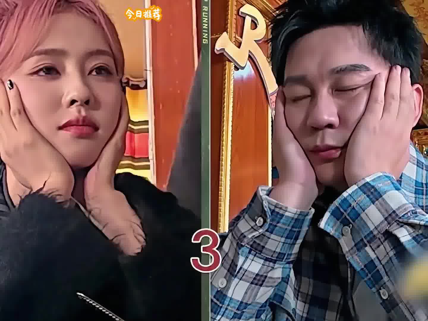 沙溢不愧是在极限挑战进修过的男人！