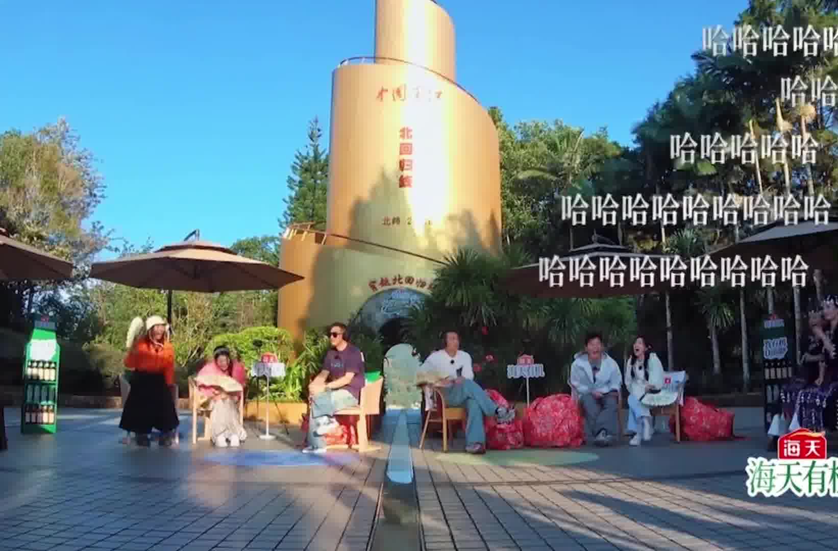 喜欢爱看