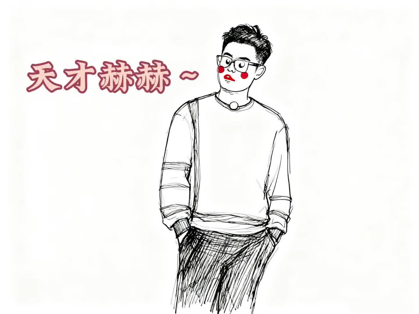 技术含量的水平哈哈哈