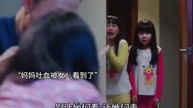 胃癌晚期的女人身体开始腐烂，女儿说有了味道