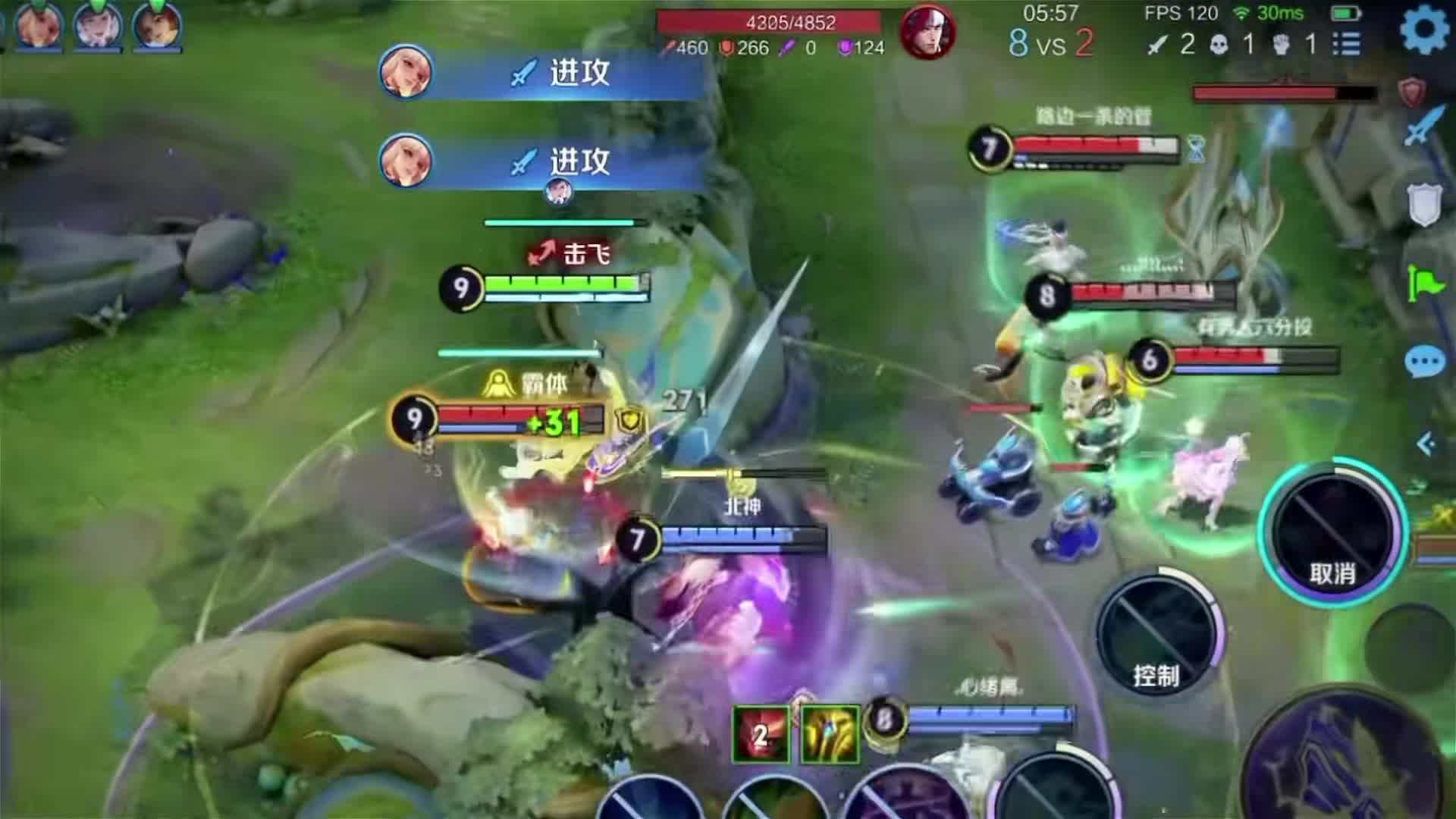 闪现迁坟，名刀等死太下饭