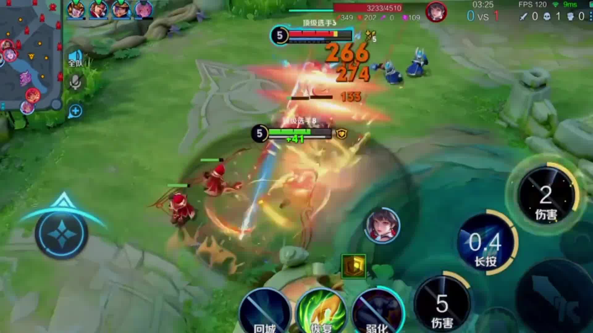 你可以杀我无数次！