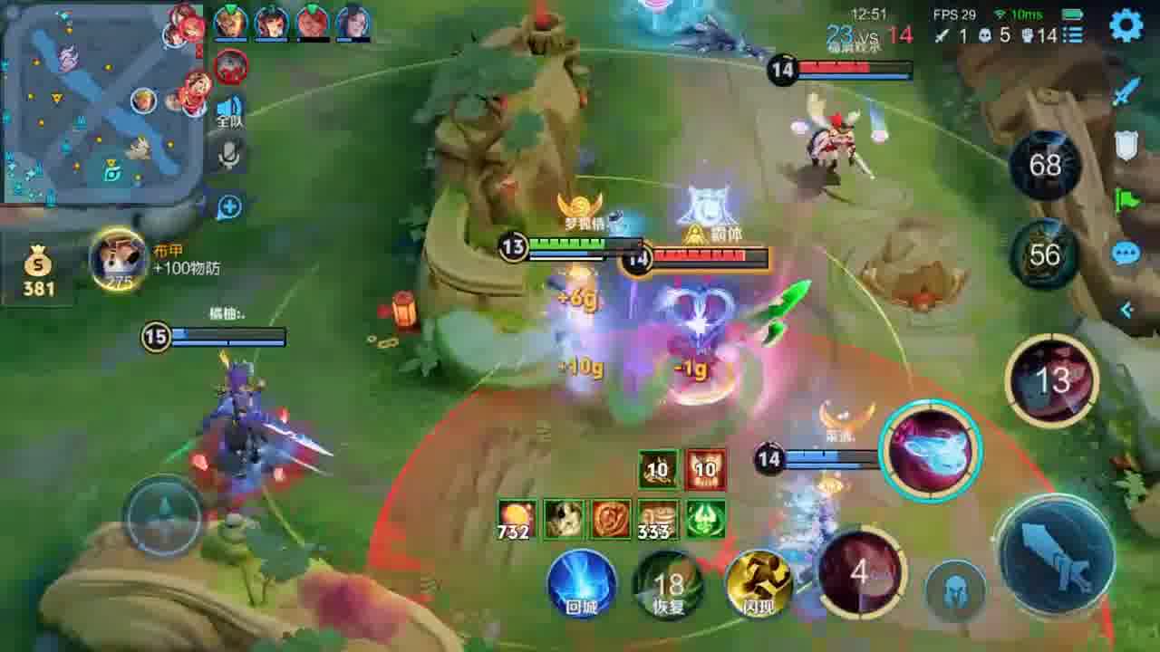 开局反野，被群殴致死