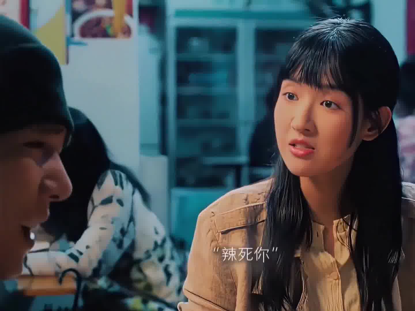 他俩不像演的，纯笑场了