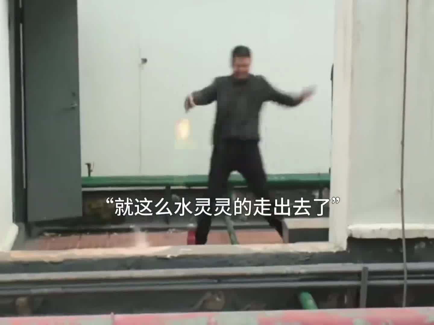 一个月这点工资，你说你玩什么命啊