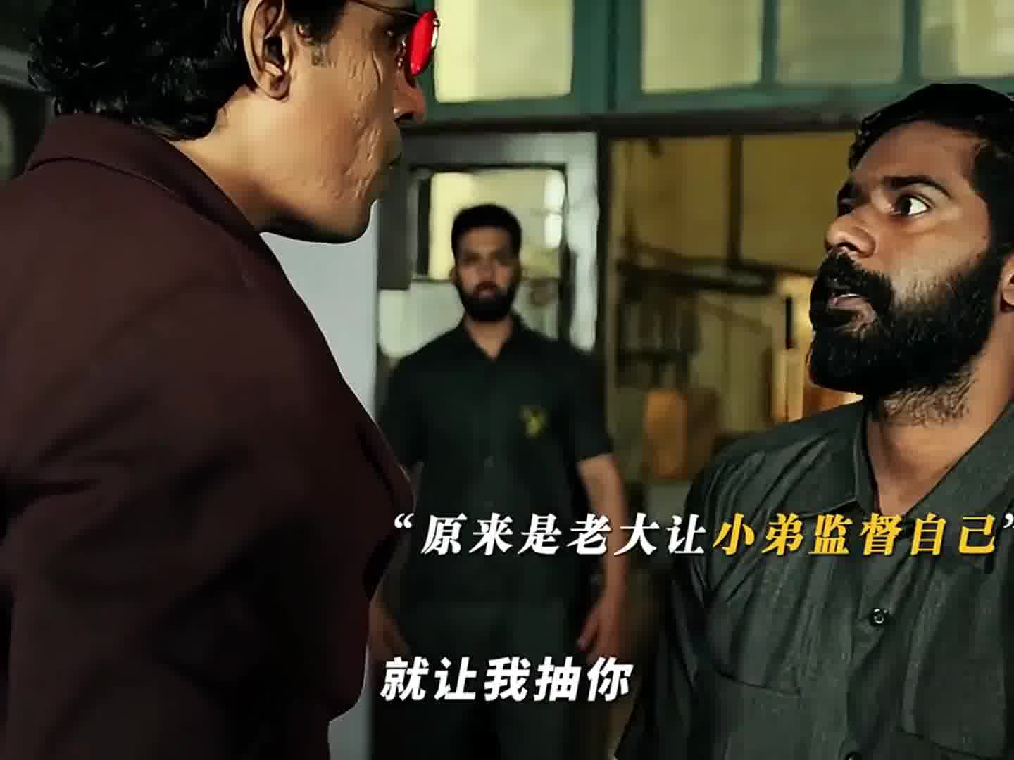 小弟：家人们觉得我会亖吗？