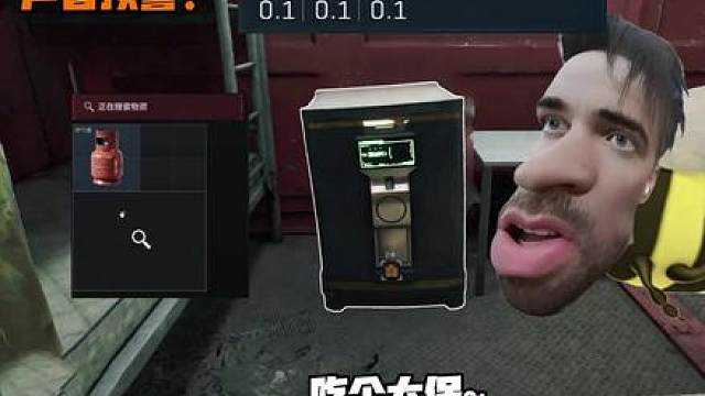 唐王大人出货日常3:吃个活动空投箱！