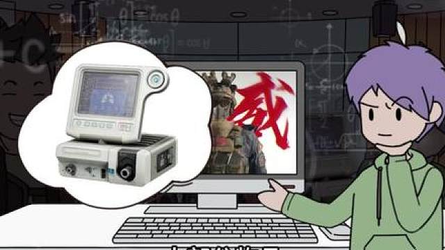 《超威大红第二季》28