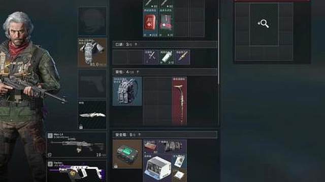 峰医撤不了的局鸟人能撤代表什么？