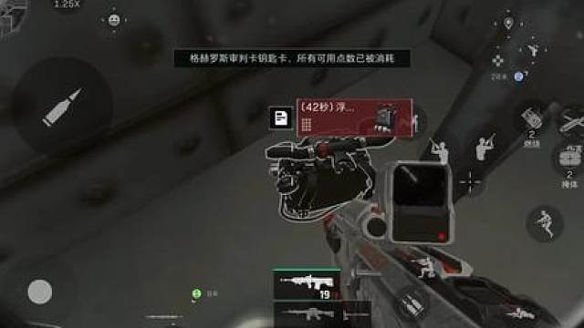 第50集:挑战在格赫罗斯审判卡出海洋之泪