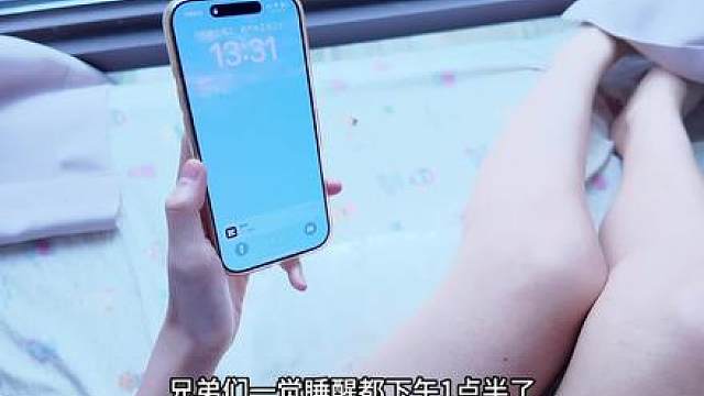 来看看我的日常vlog